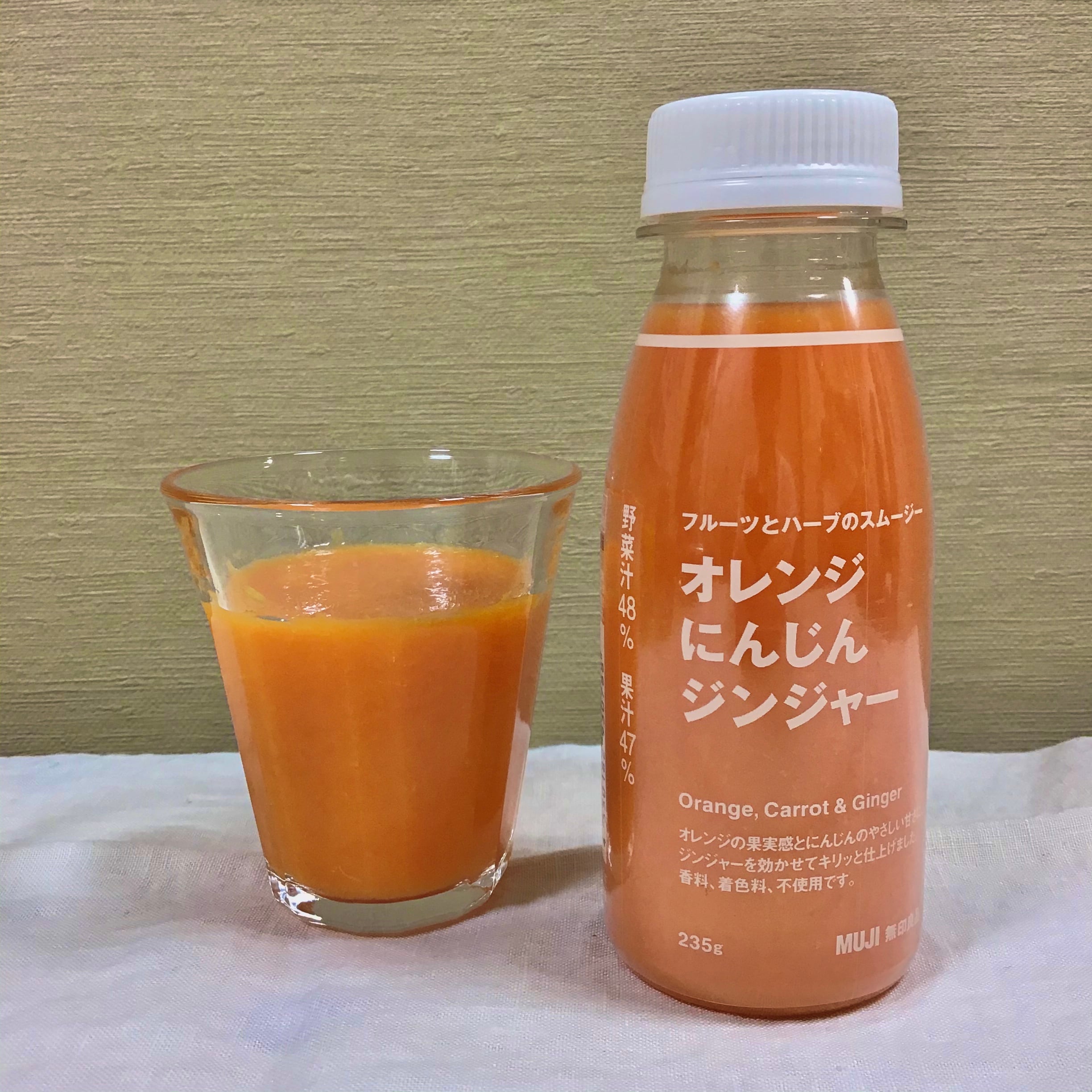 【エスパル仙台】 オレンジにんじんジンジャー