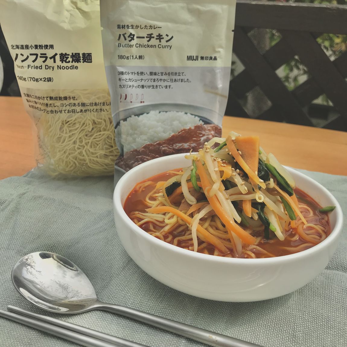 【エスパル仙台】 バターチキンカレーヌードル