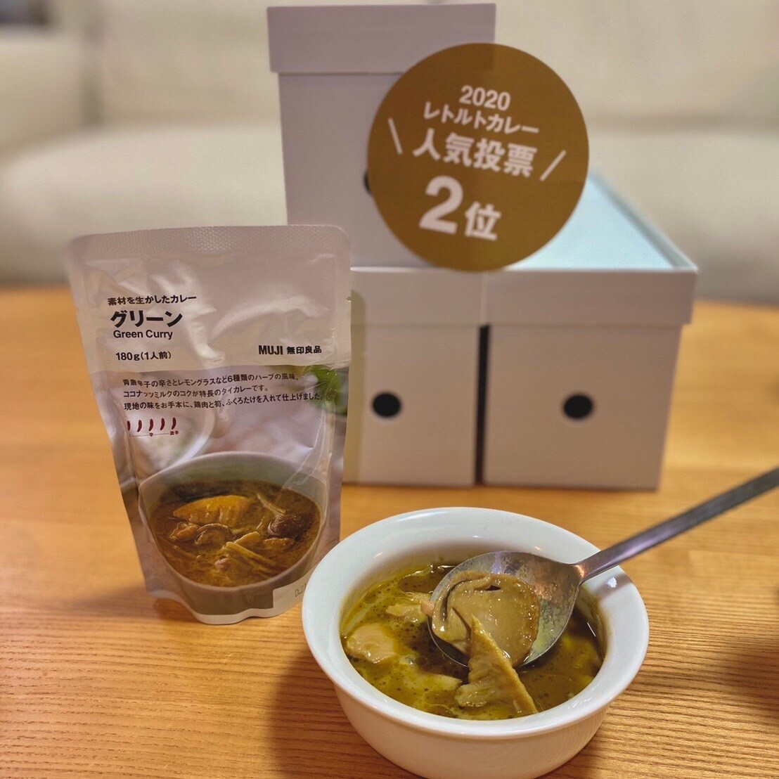 【エスパル仙台】 第二位 グリーン