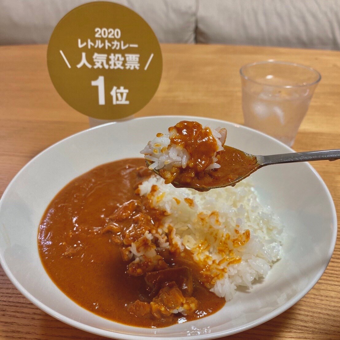 【エスパル仙台】 バターチキン２