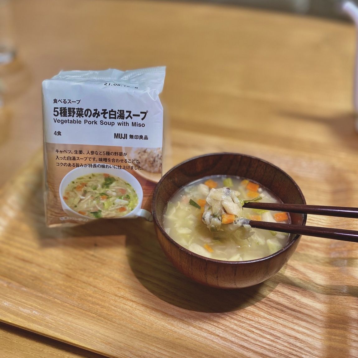 【エスパル仙台】 みそ白湯スープ