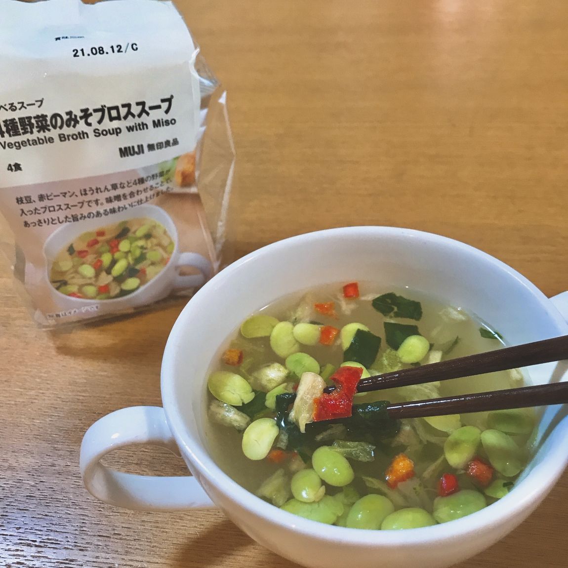 【エスパル仙台】 みそブロススープ