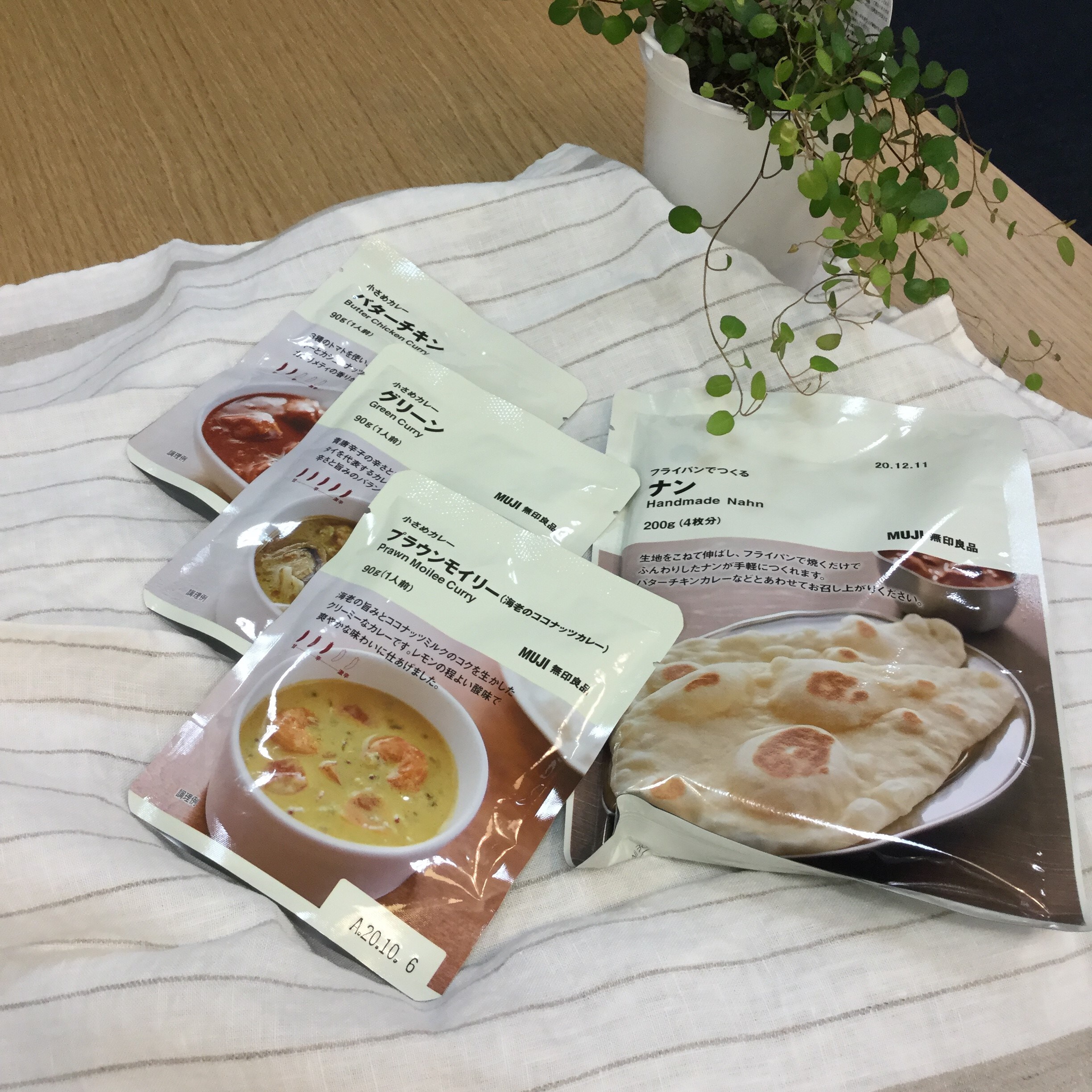 【エスパル仙台】お家で楽しもう！