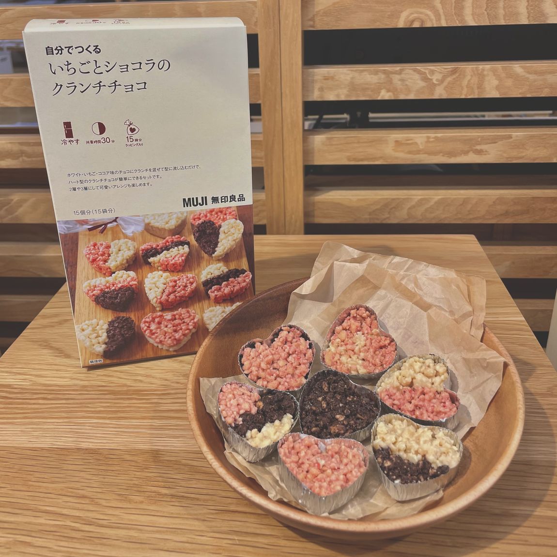 【エスパル仙台】 いちごとショコラのクランチチョコ３