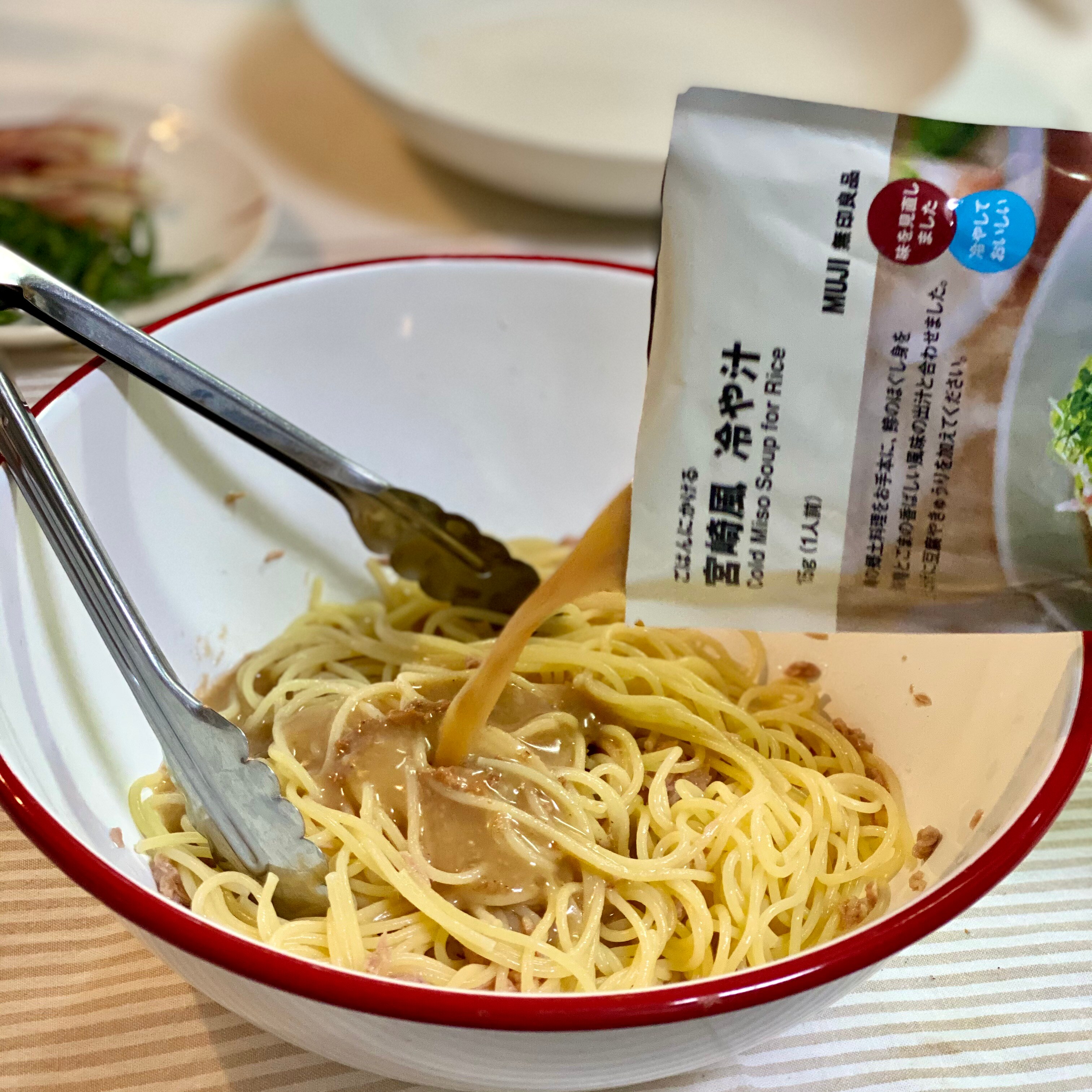 冷製パスタ