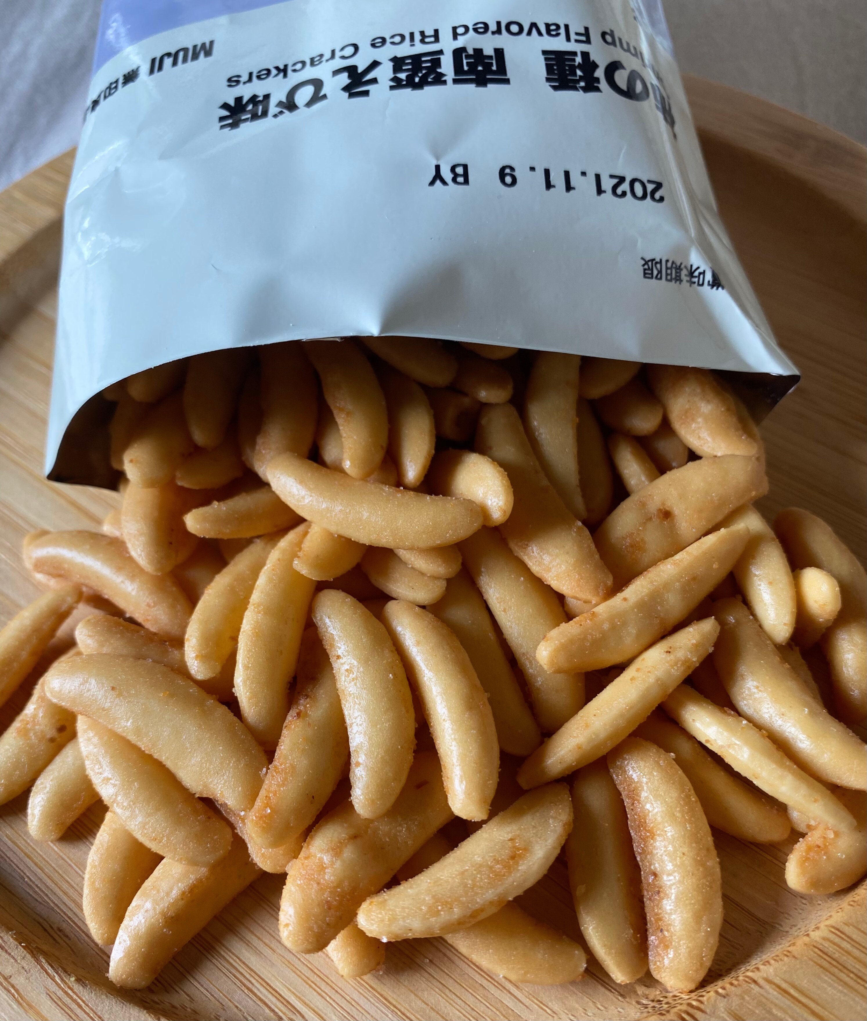 南蛮えび