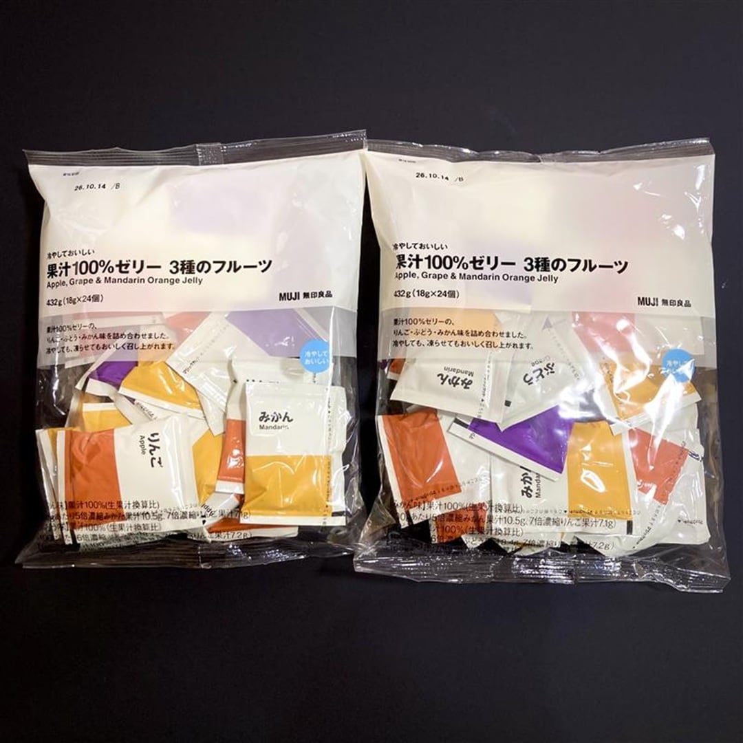 果汁100％ゼリー3種のフルーツ