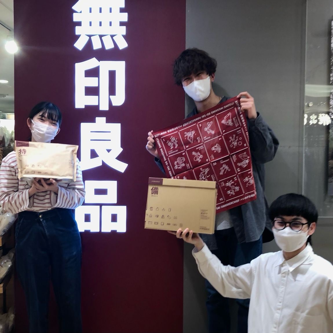 いつものもしも　スタッフと商品