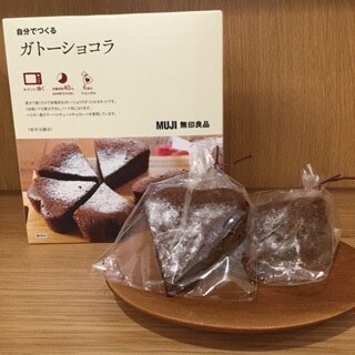 【イオンモール千葉ニュータウン】バレンタインおすすめチョコ②