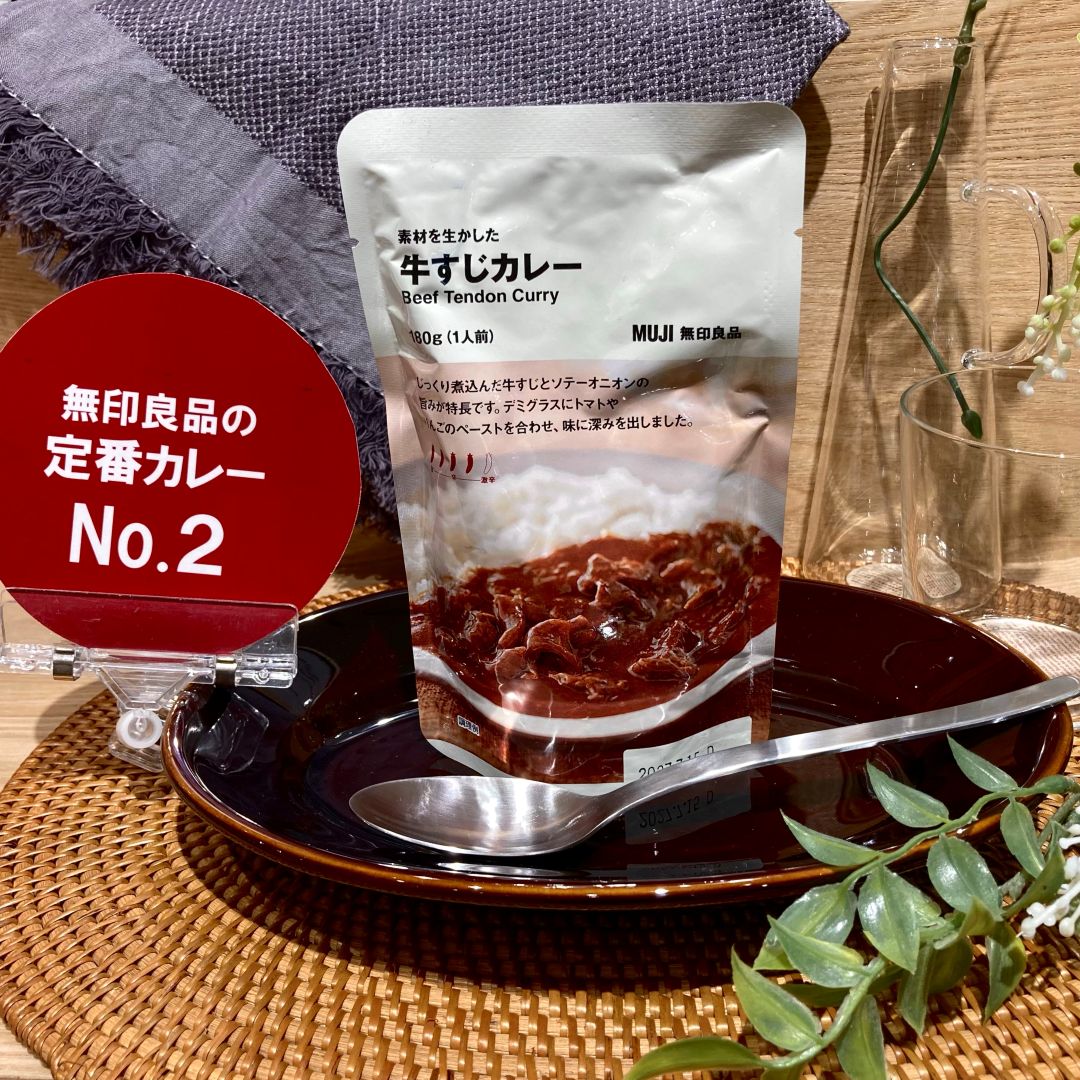 【イオンモール千葉ニュータウン】定番人気カレーのご紹介_43dqbd