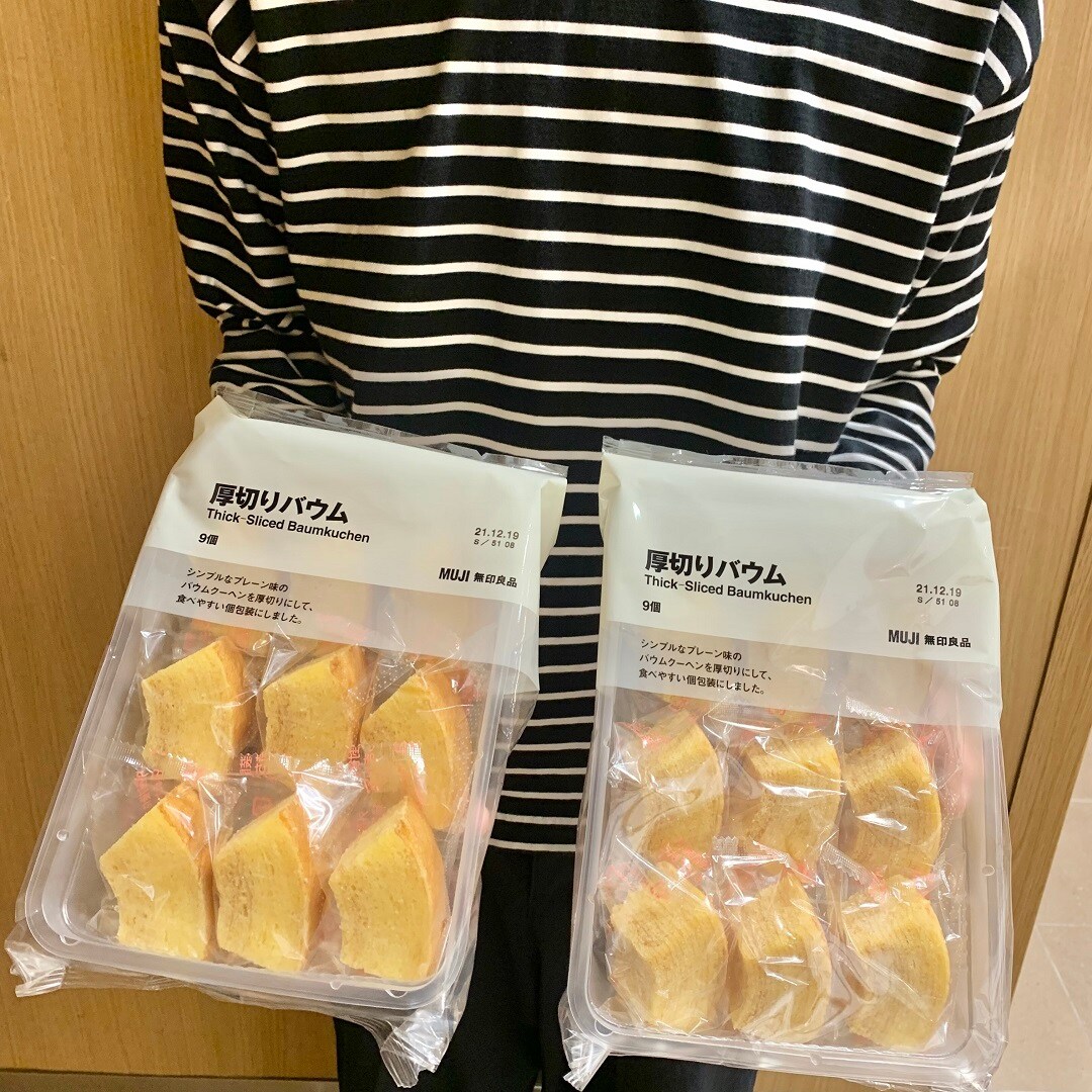 厚切りバウム