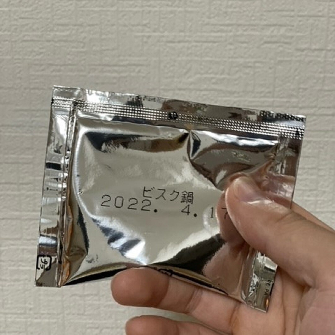 パッケージの写真