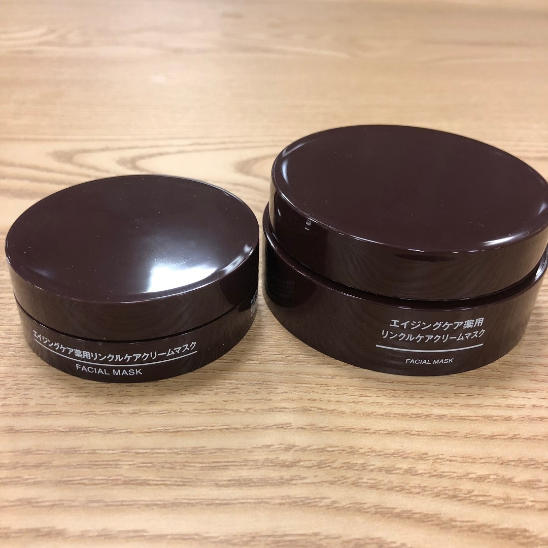 エイジングケア薬用リンクルケアクリームマスク　30g