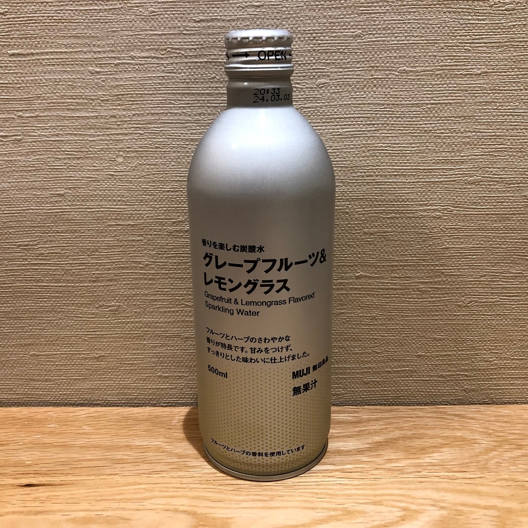 炭酸水の写真