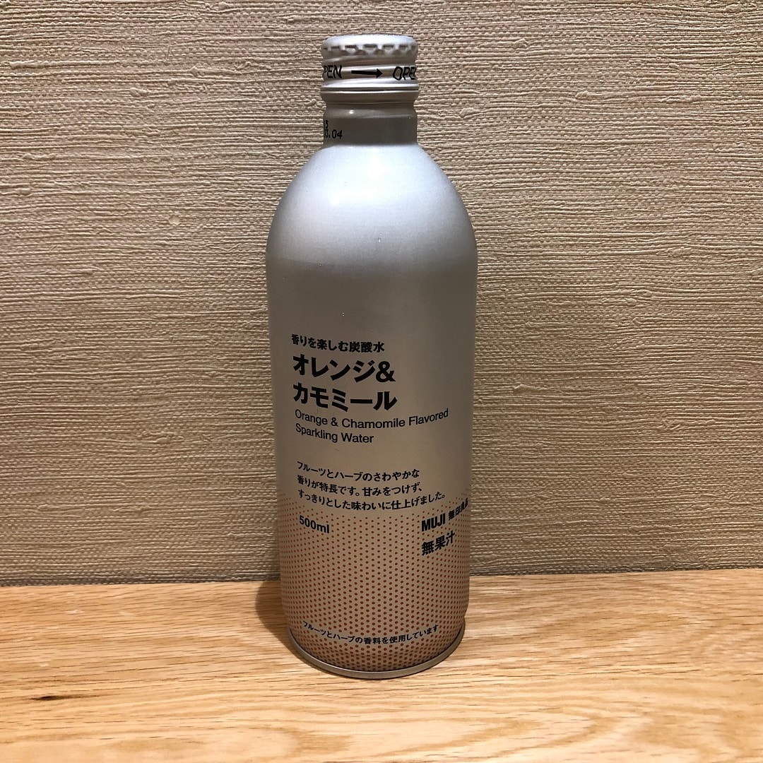 炭酸水の写真
