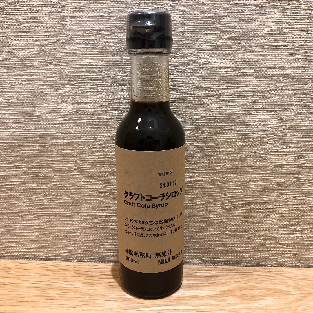 クラフトコーラシロップの写真