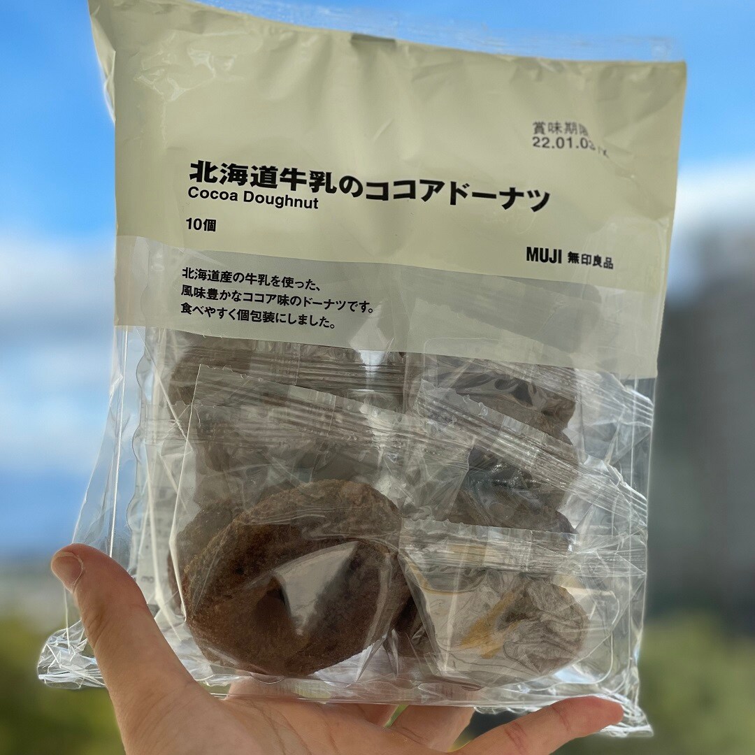 『大袋　北海道牛乳のココアドーナツ　１０個』