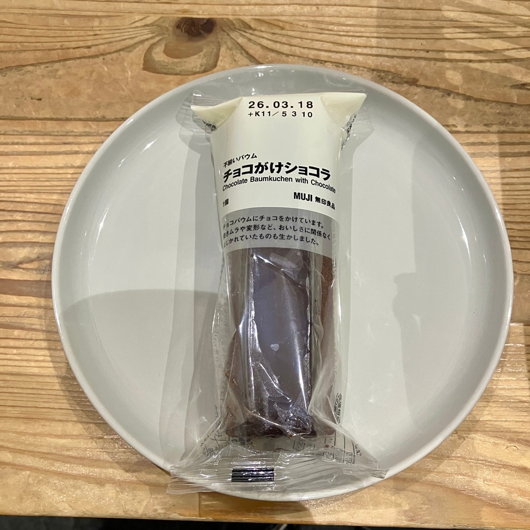 チョコがけショコラの画像