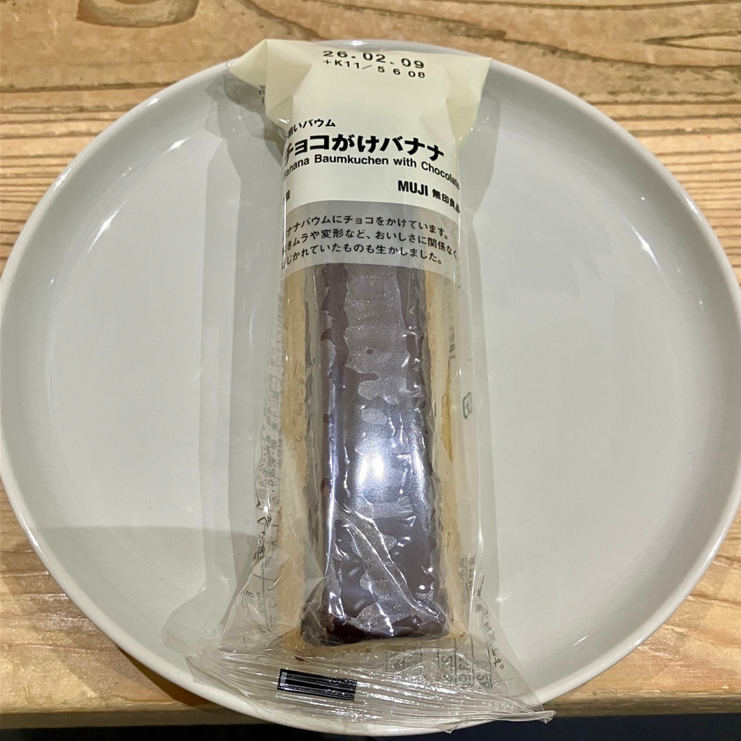 チョコがけバナナの画像