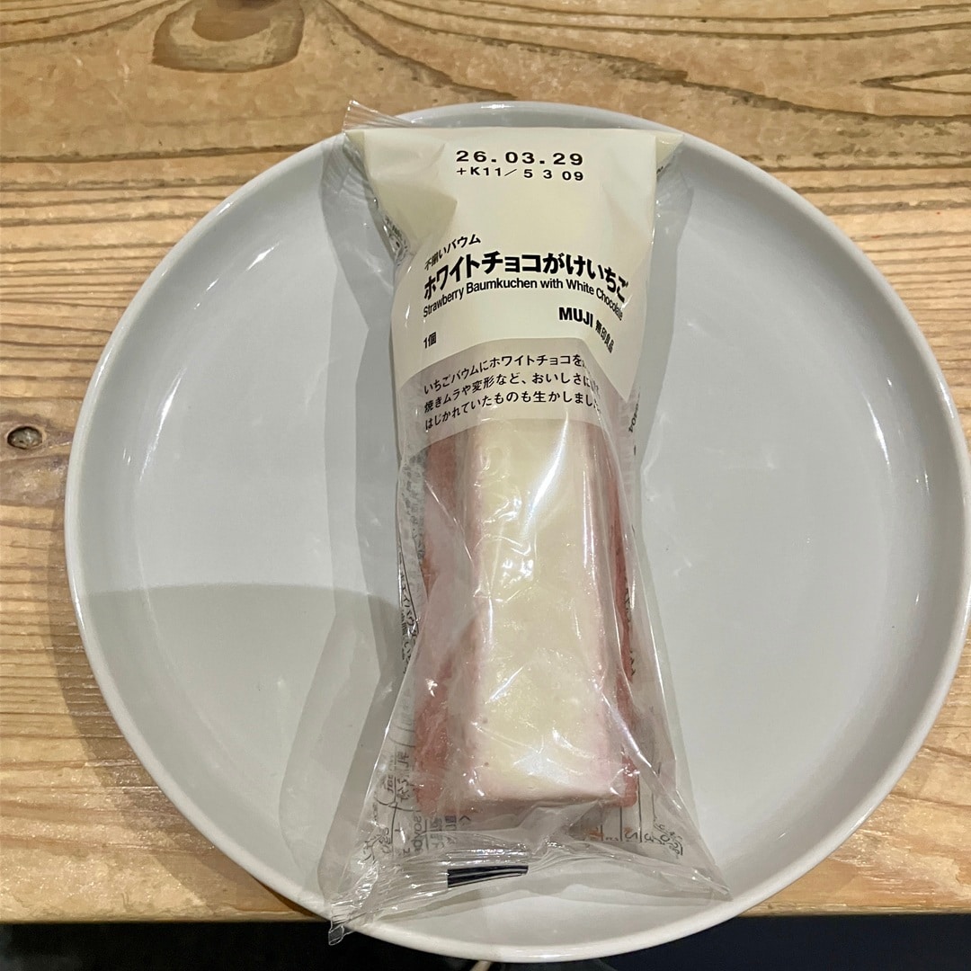 ホワイトチョコがけいちごバウムの画像