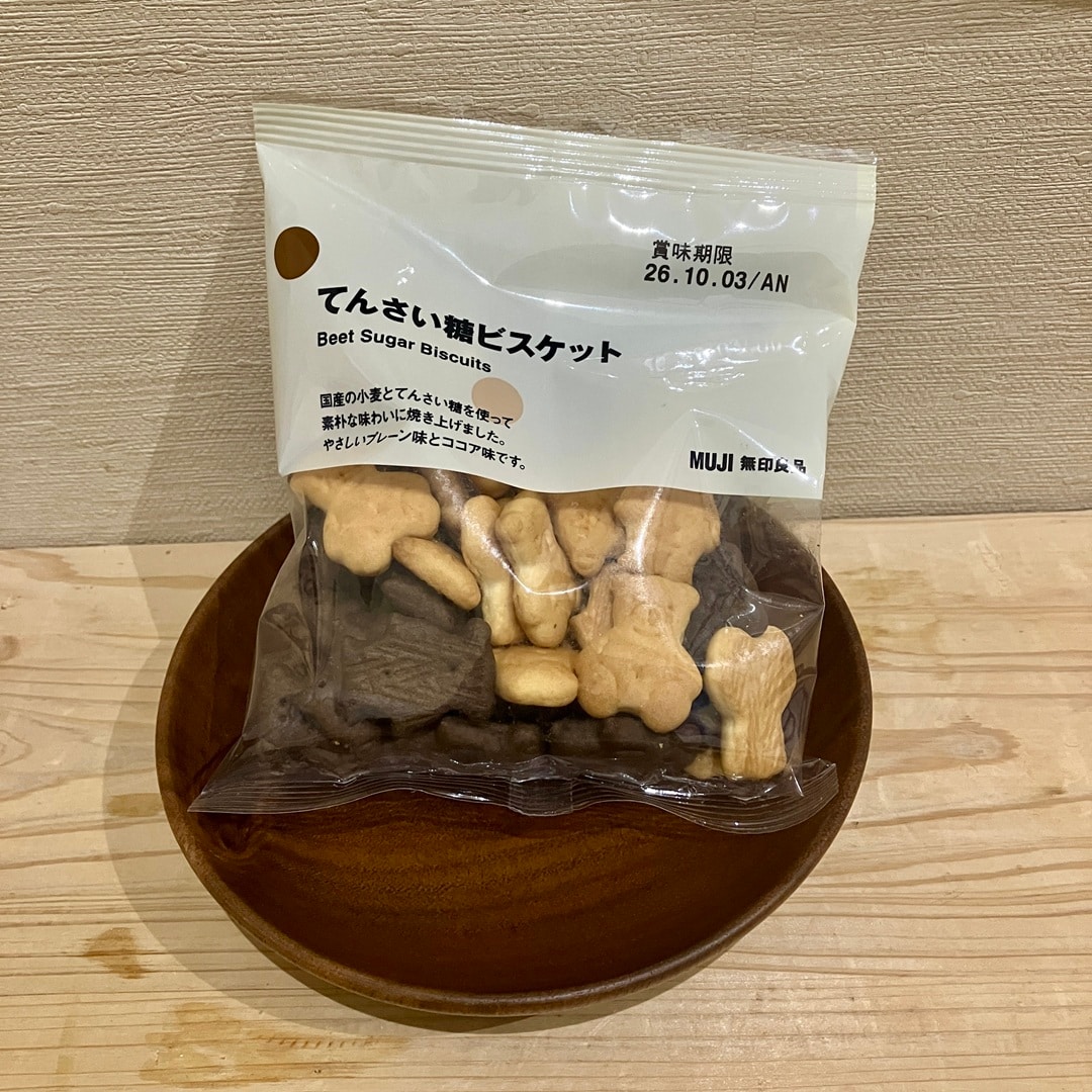 てんさい糖ビスケットの画像