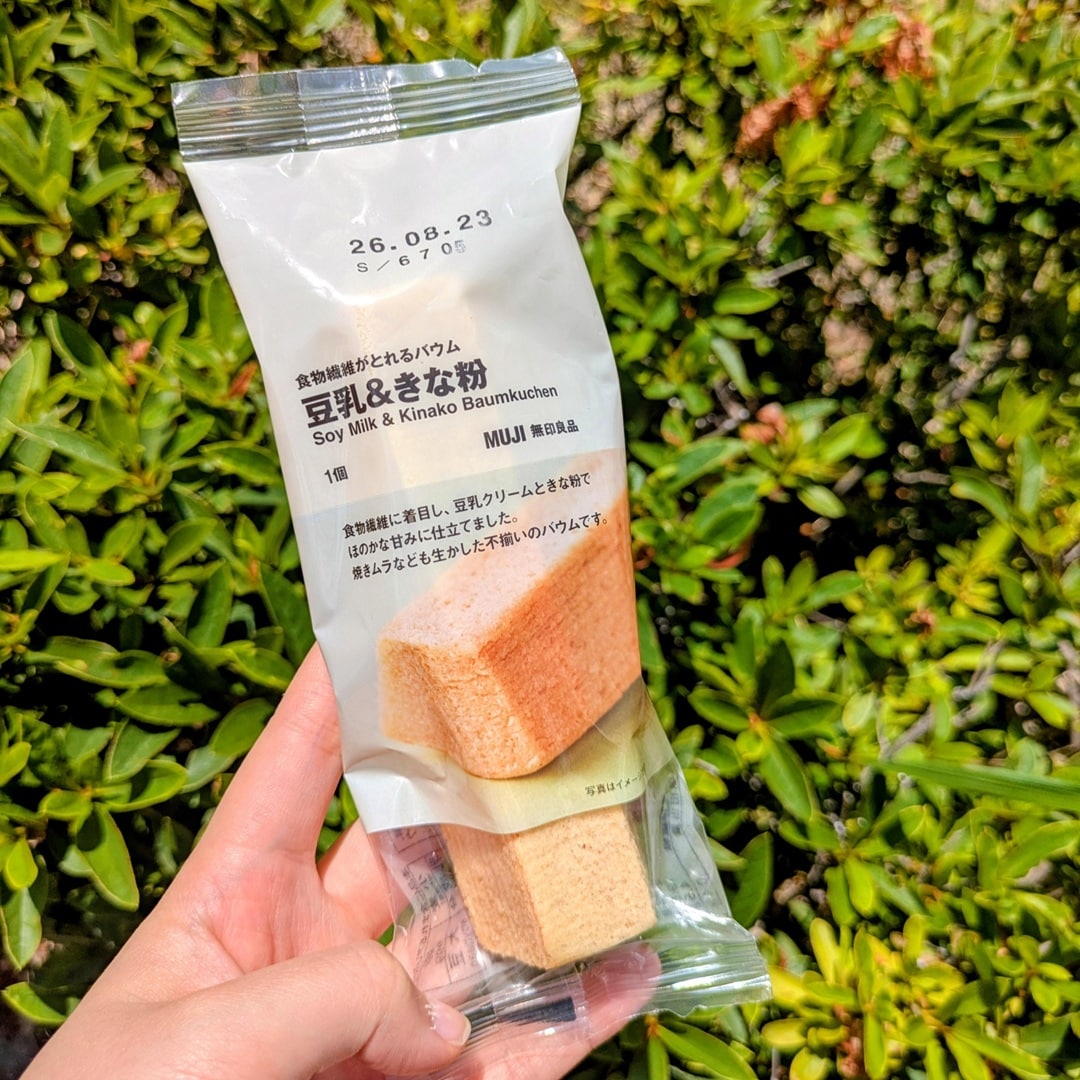豆乳＆きな粉の画像
