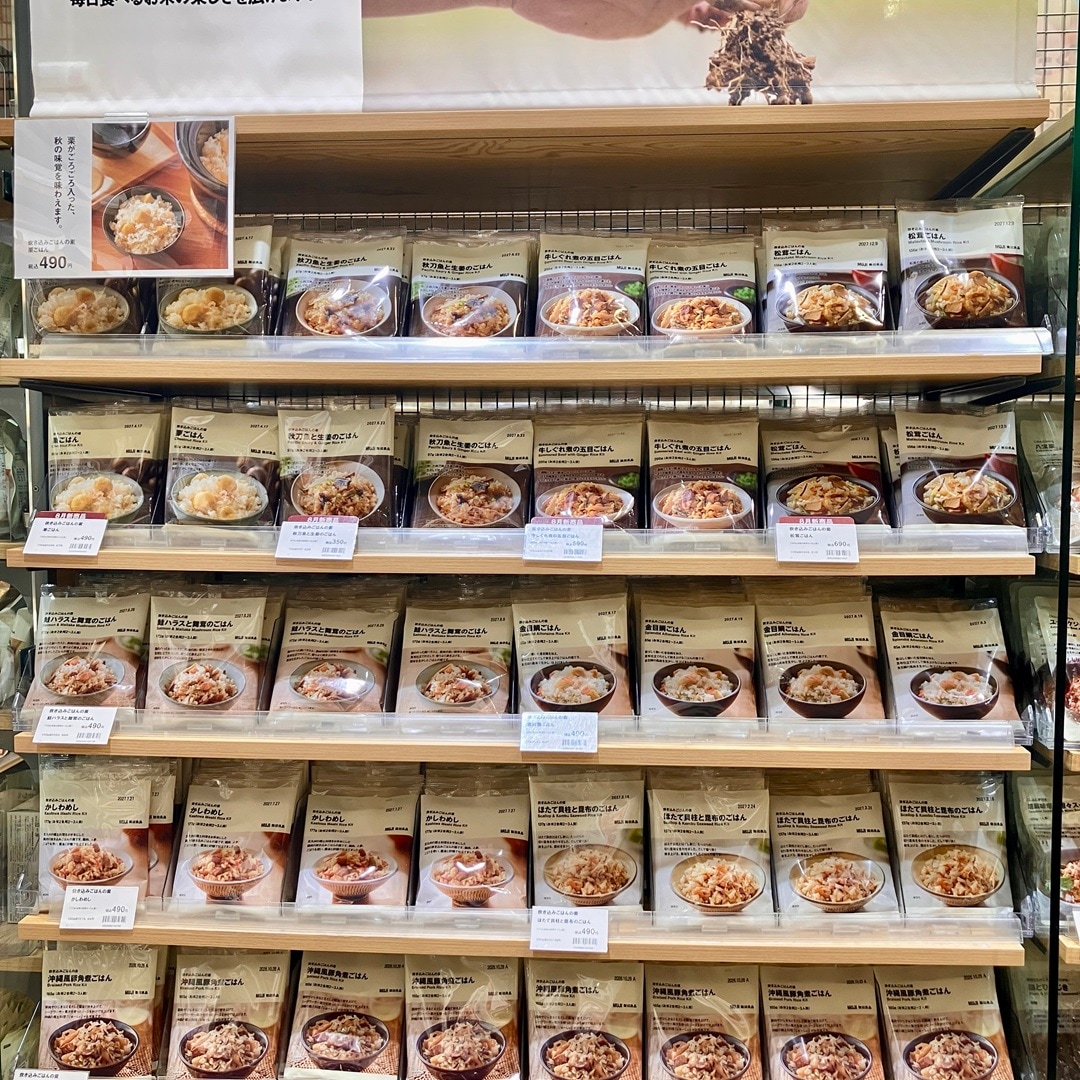 食品売り場の画像