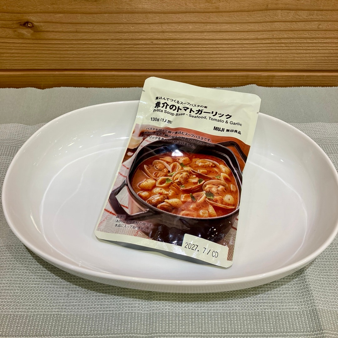 魚介ガーリックの画像