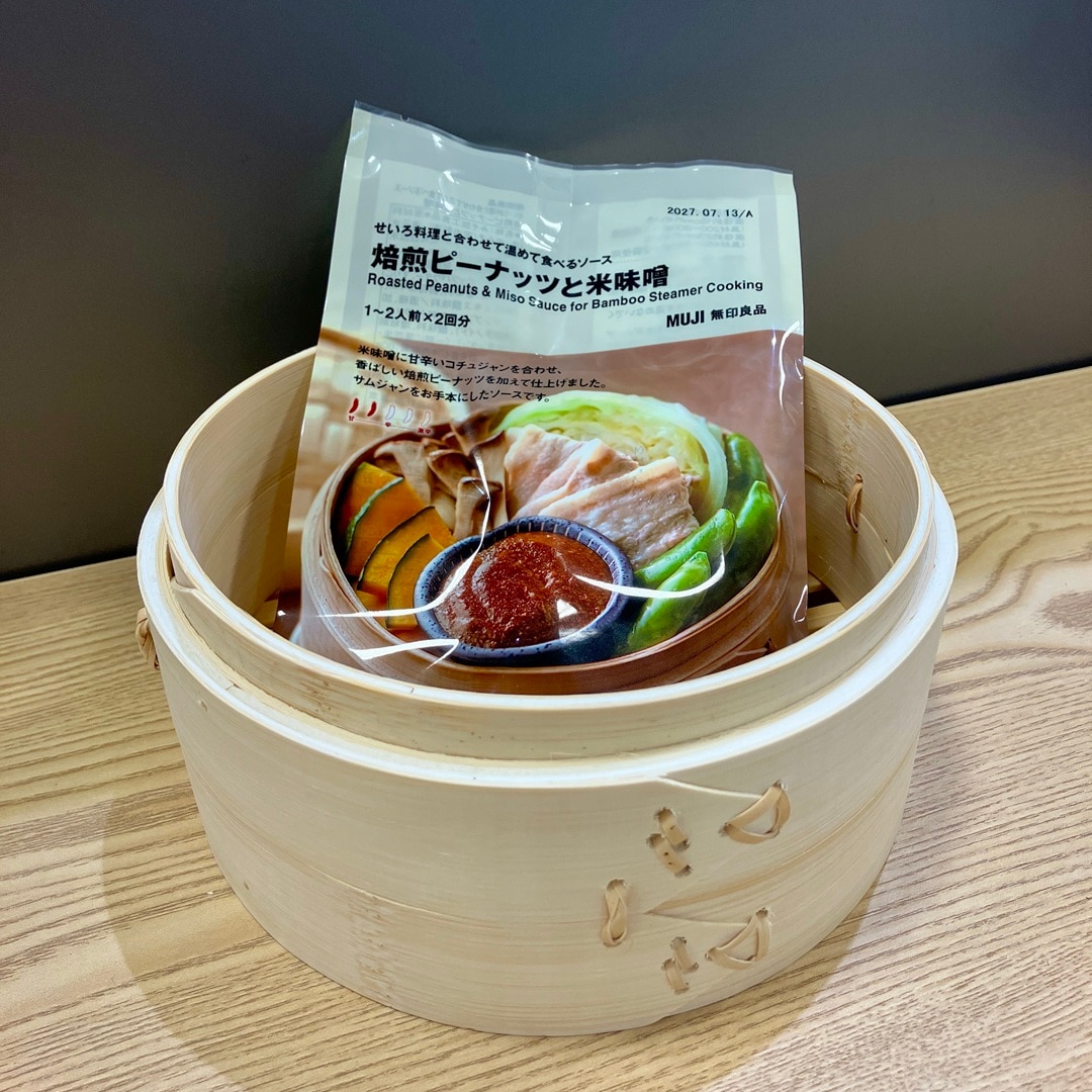 【イオンモール伊丹】せいろ料理に合う　こだわりソース