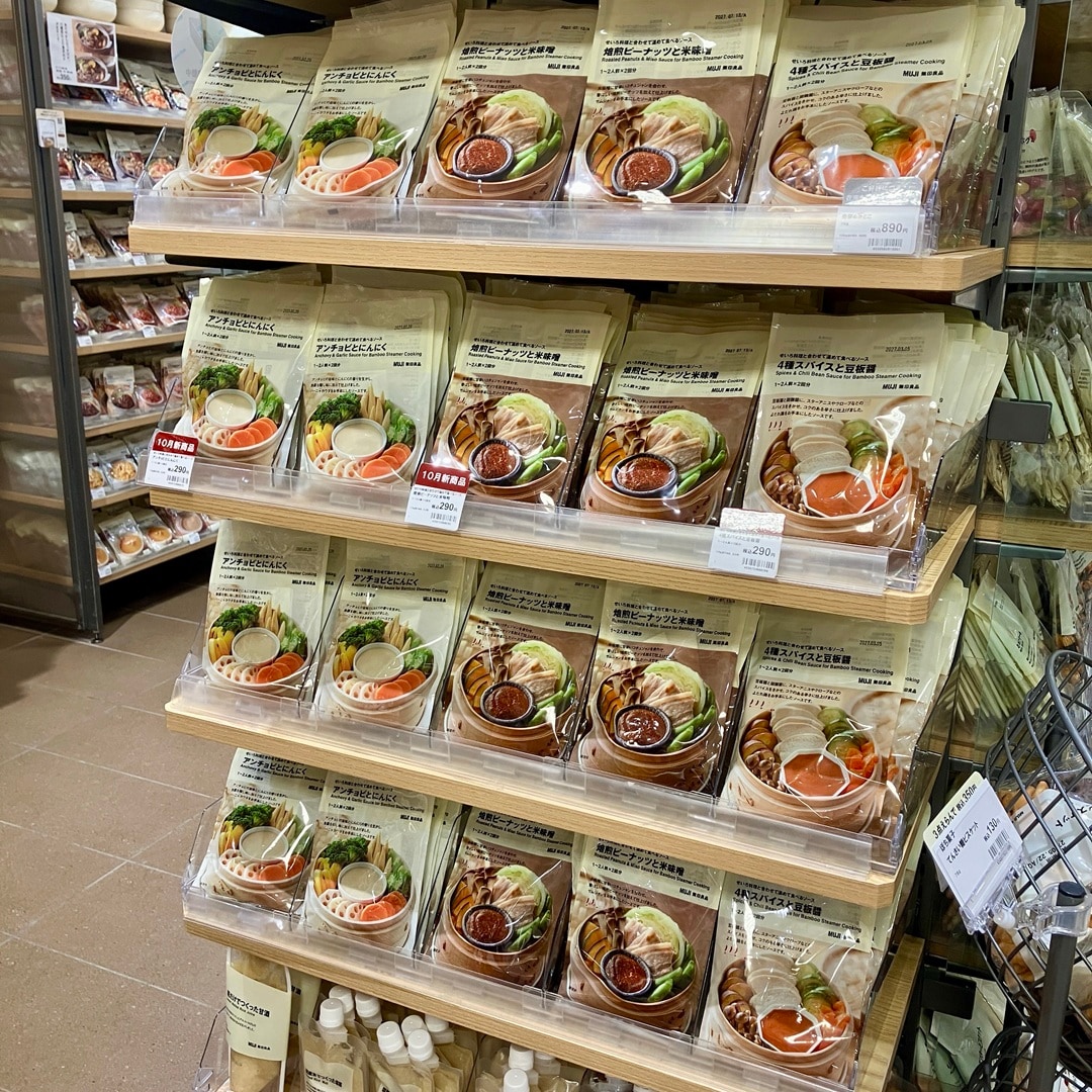 【イオンモール伊丹】せいろ料理に合う　こだわりソース