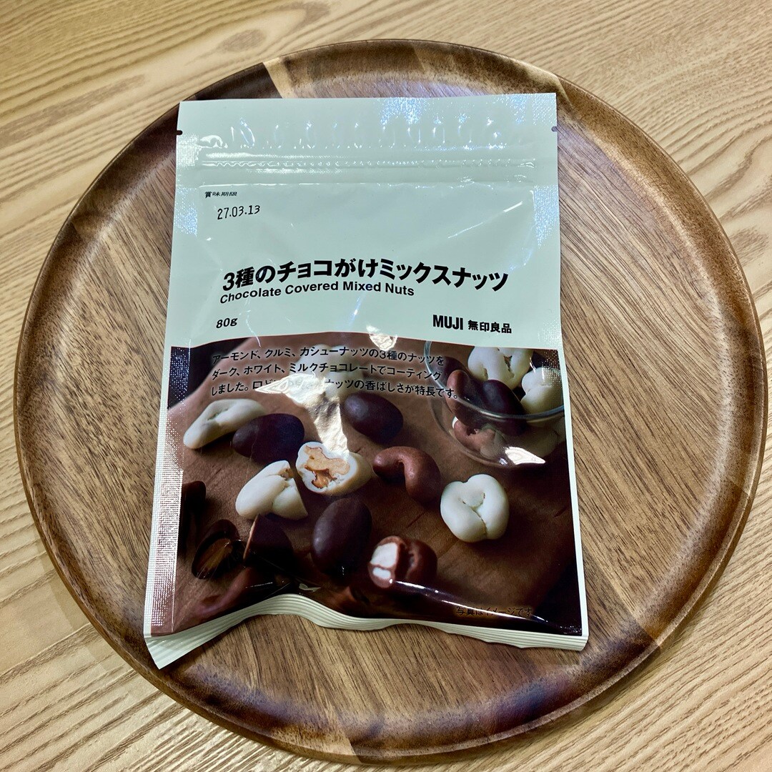 【イオンモール伊丹】１０月新商品　チョコがけのお菓子