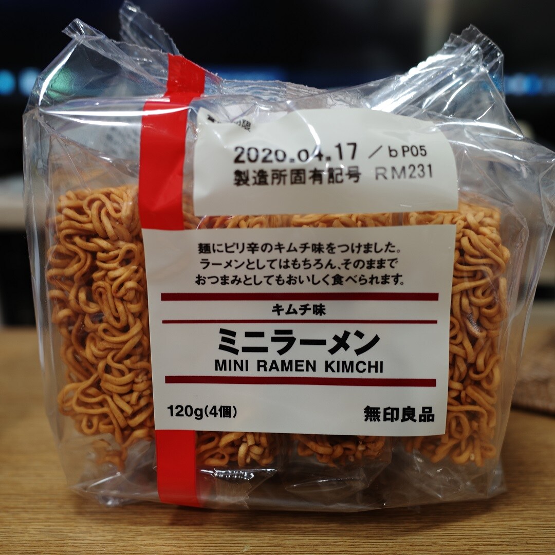 【マリエとやま】ミニラーメン キムチ味