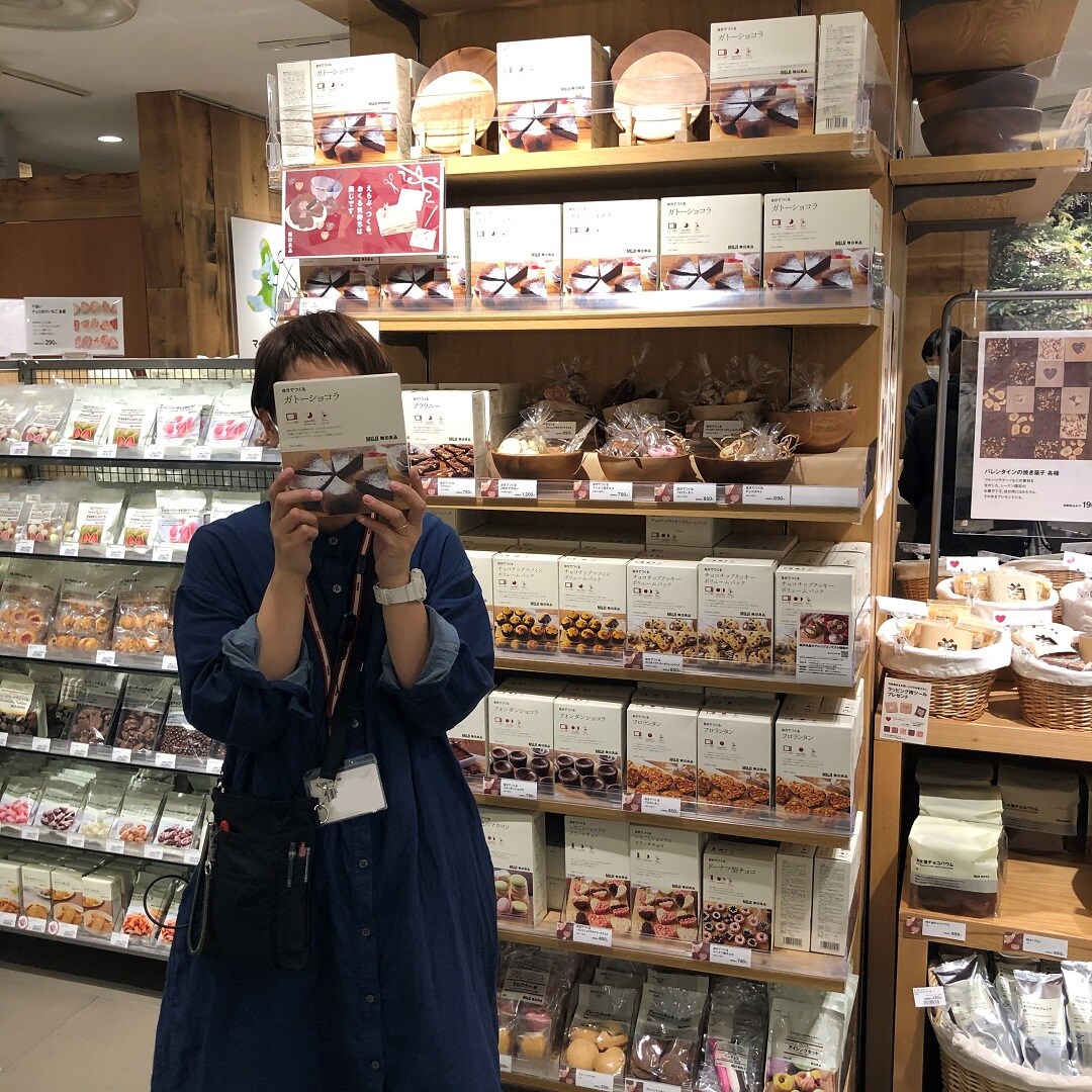 【マリエとやま】バレンタイン売場