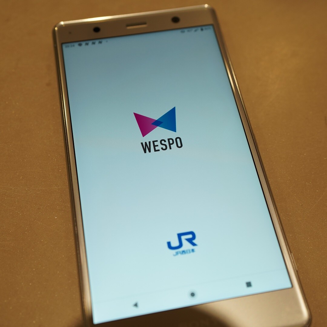 【マリエとやま】WESPO