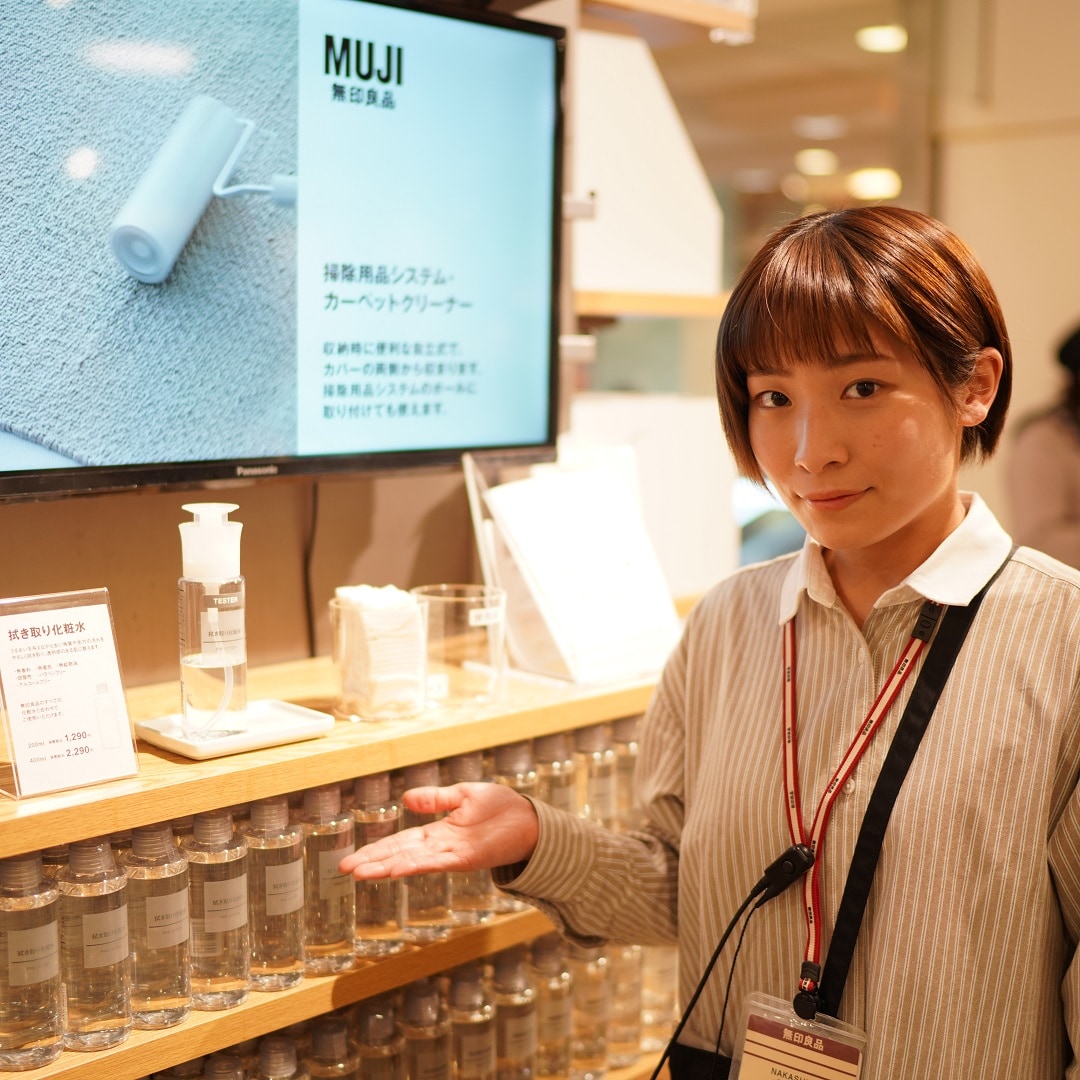 【マリエとやま】スタッフによる紹介