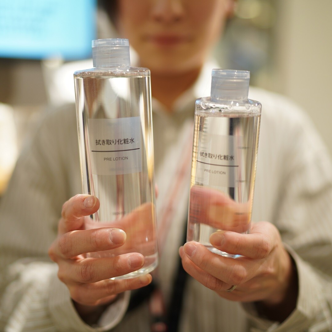 【マリエとやま】200mLと400mL