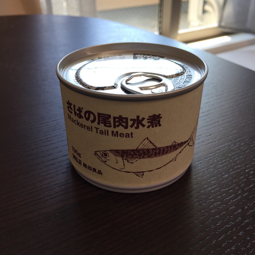 【マリエとやま】缶詰②