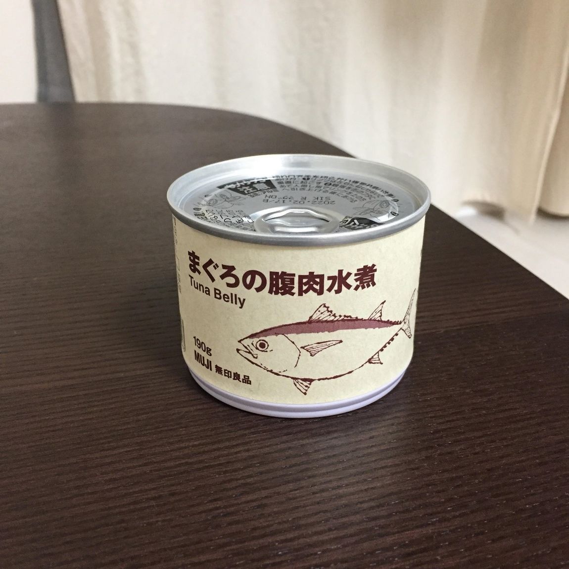 【マリエとやま】缶詰①