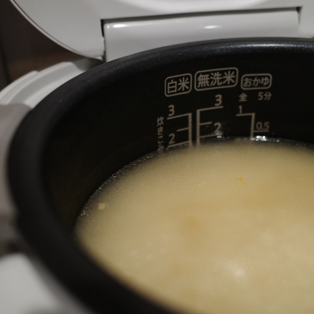 【マリエとやま】ごはん混ぜた後