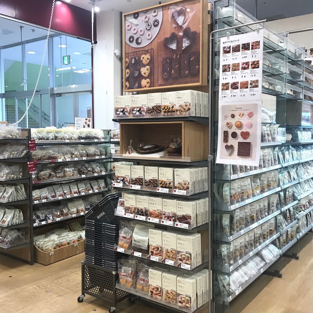 【ガーデンパーク和歌山】バレンタイン売場