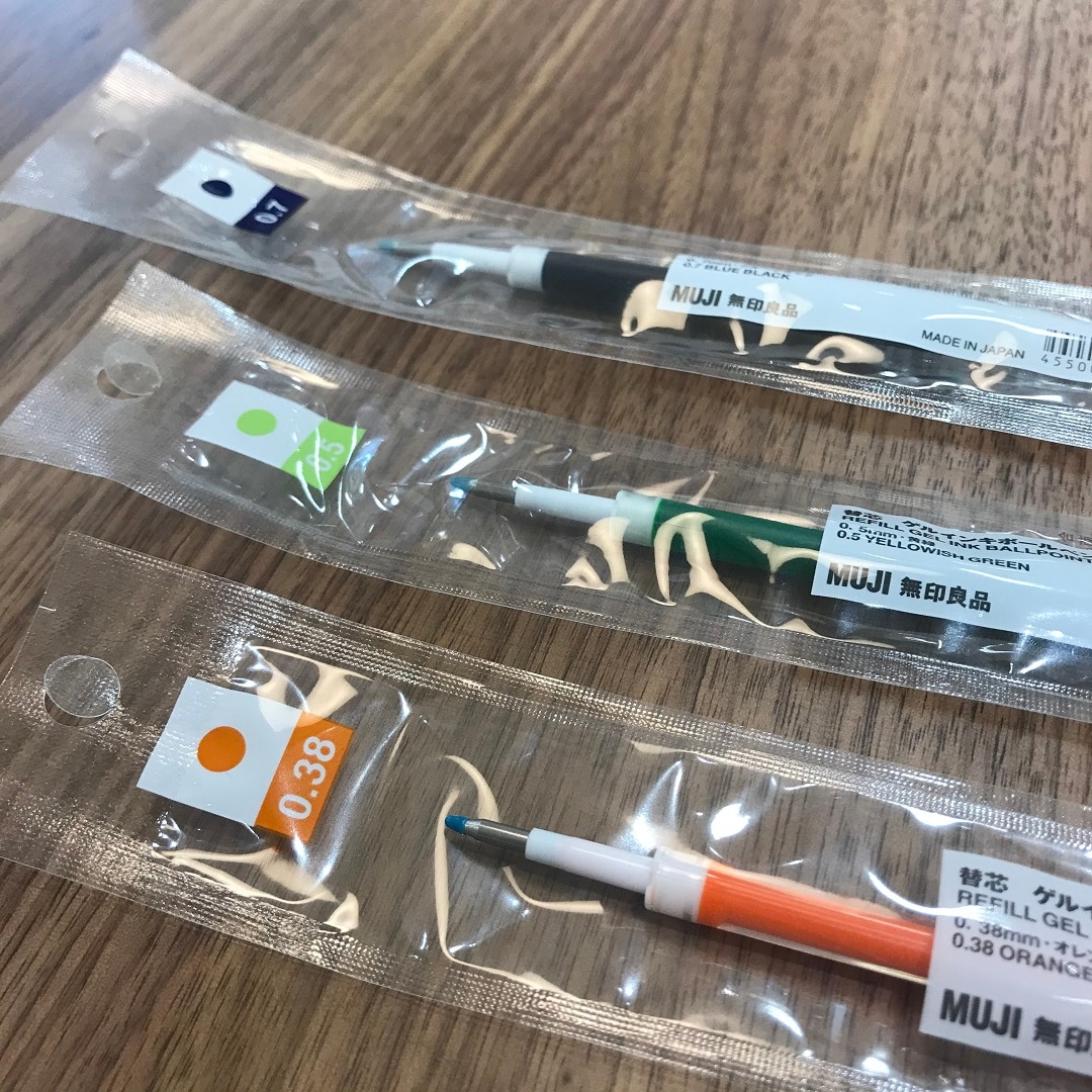 品質のいい 無印良品 ゲルインキボールペン 0.38mm 4本 ブルーブラック 良品計画 キャップ
