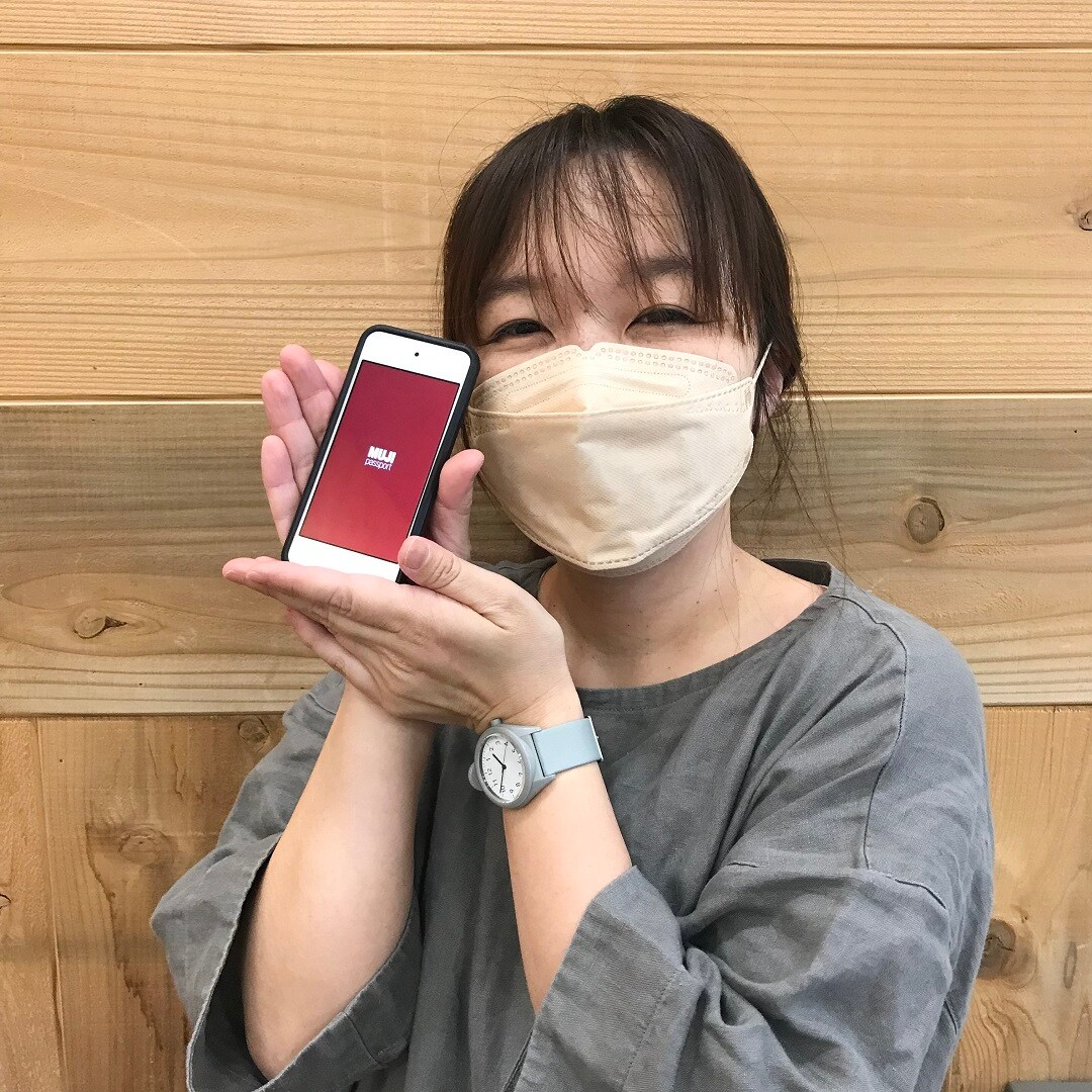 アプリDLでマイル3倍プレゼント