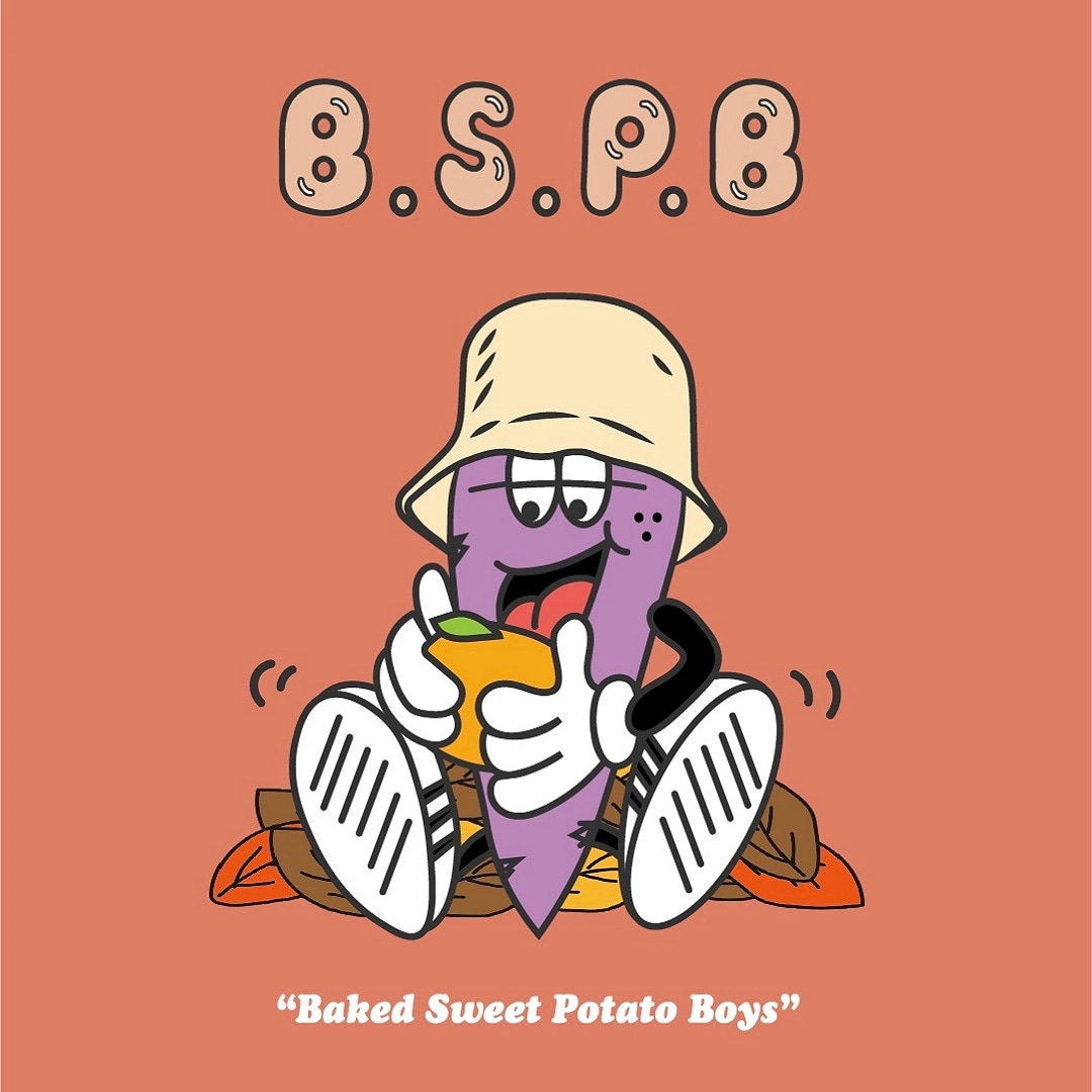 焼きいもスタンドB.S.P.B