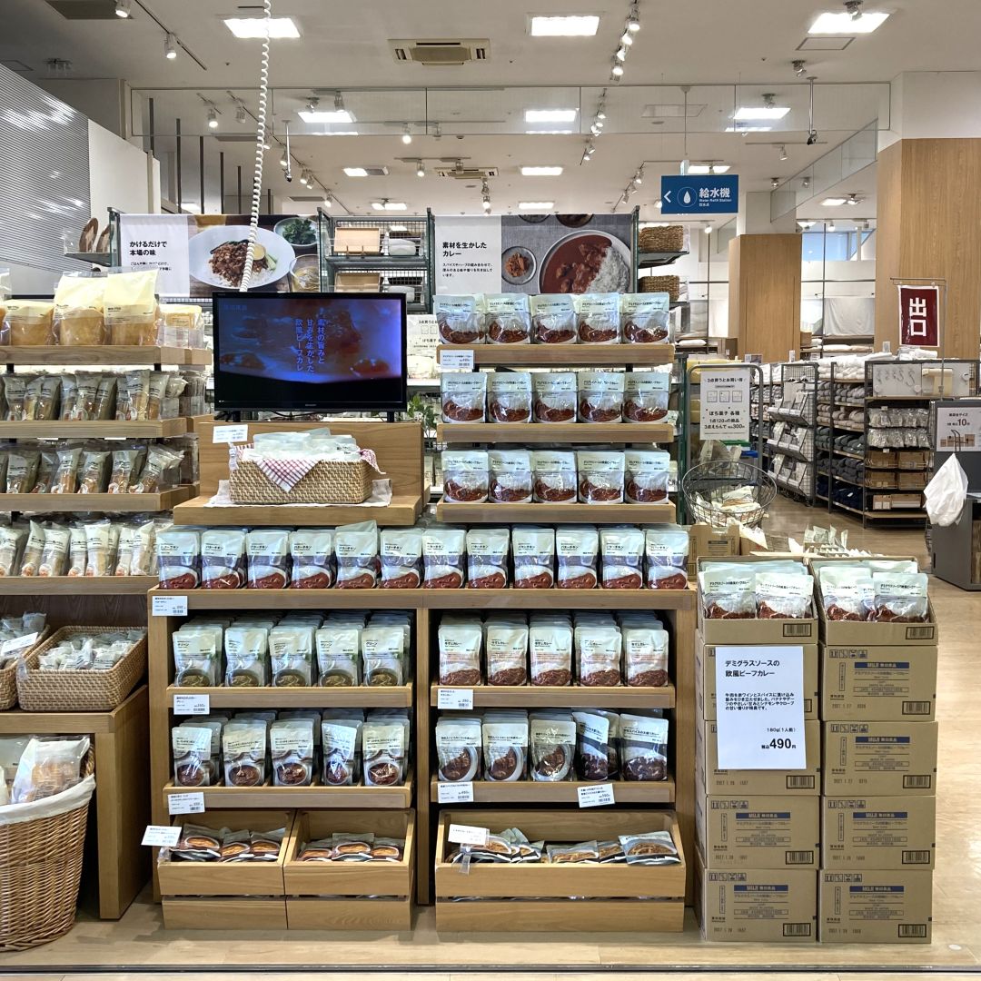 レトルトカレー