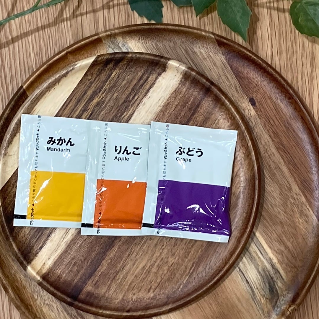 試食会のお知らせ