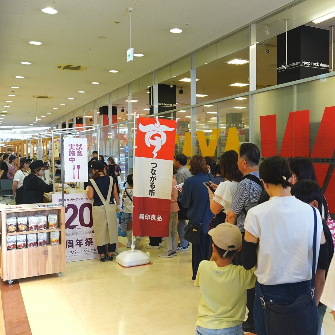 【ガーデンパーク和歌山】20周年祭、ありがとうございました_hMlK8i
