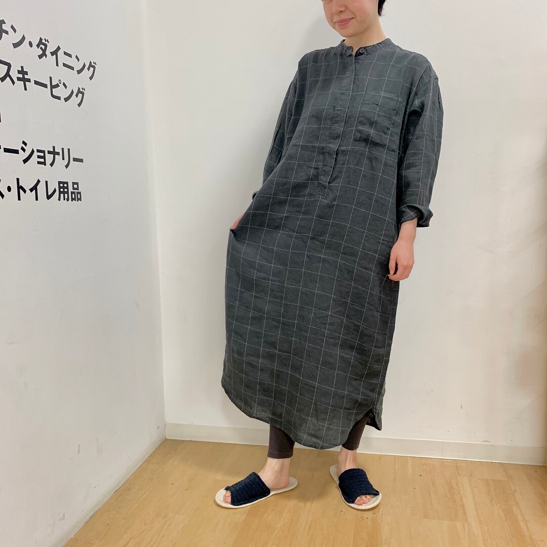 着用