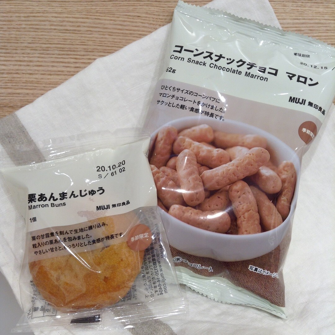 【ららぽーと豊洲】コーンスナックチョコ マロン
