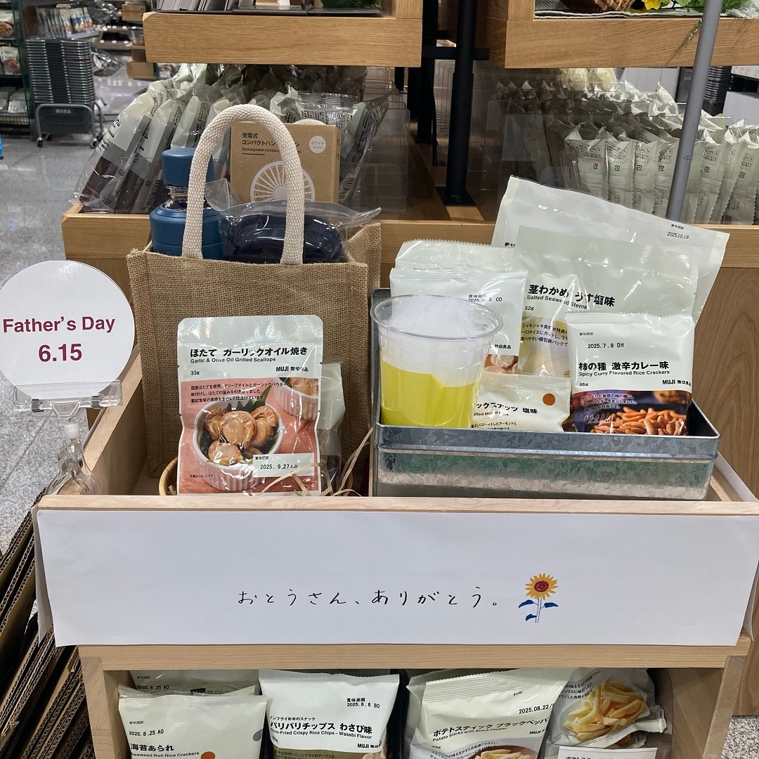 【ららぽーと柏の葉】父の日ギフト