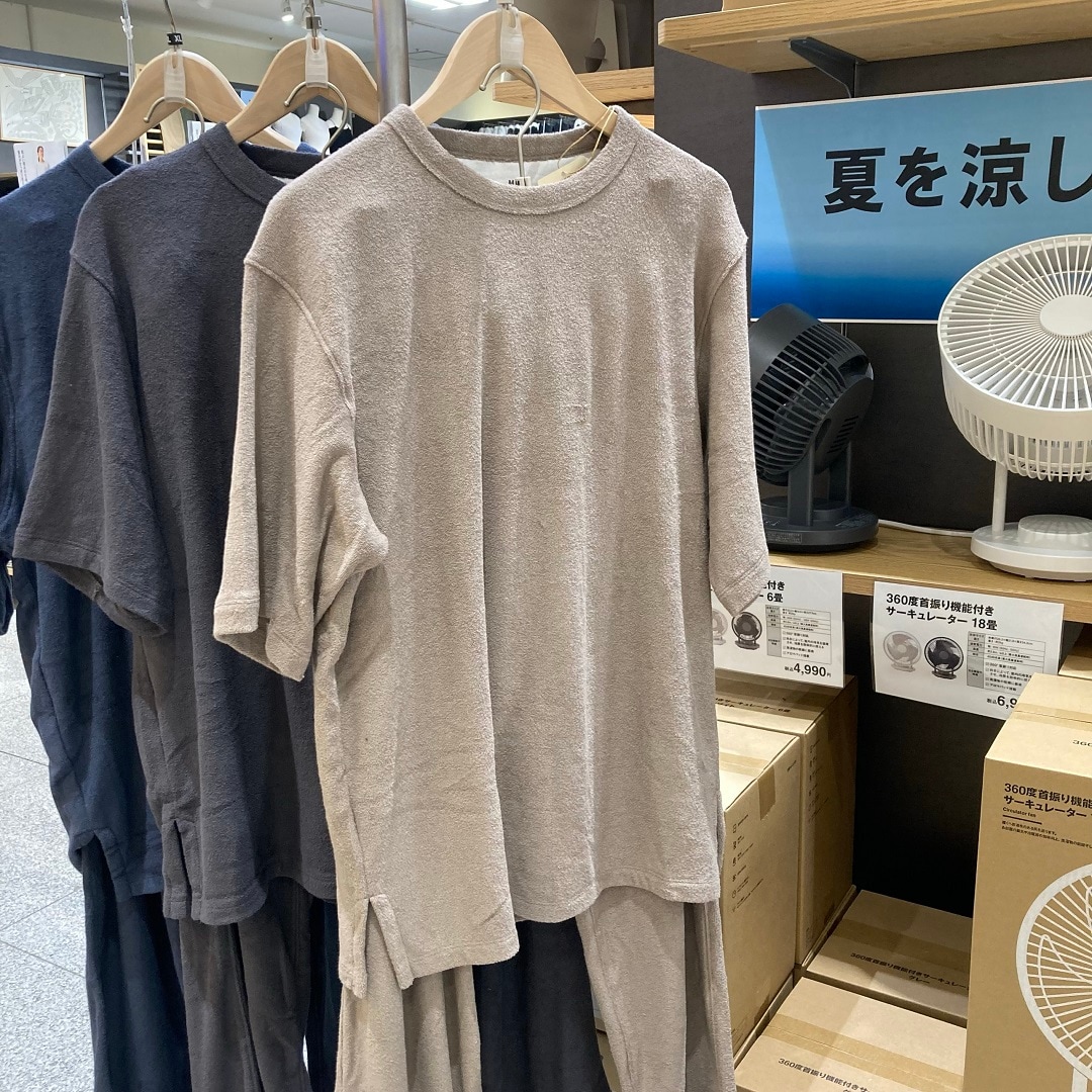 【ららぽーと柏の葉】着るタオルルームウェア